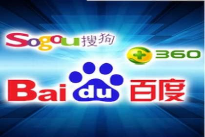 案例解析：如何有效进行SEM推广